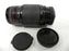 Sigma AF APO Zoom 75-300mm f4.5-5.6 A Mount