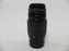 Sigma AF APO Zoom 75-300mm f4.5-5.6 A Mount