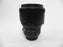 Sigma ART 85mm f1.4 DG Nikon AF Mount