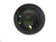 Sigma ART 85mm f1.4 DG Nikon AF Mount
