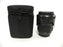 Sigma ART DG 35mm f1.4 Nikon AF Mount
