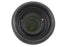Sigma C 100-400mm f5-6.3 Nikon F Mount