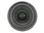 Sigma DC DN 16mm f1.4 Sony E Mount