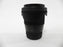 Sigma DC DN 16mm f1.4 Sony E Mount