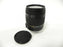 Sigma DC Macro HSM 18-250mm f3.5-6.3 OS Nikon AF Mount