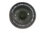 Sigma DC Macro HSM 18-250mm f3.5-6.3 OS Nikon AF Mount