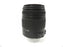 Sigma DC Macro HSM 18-250mm f3.5-6.3 OS Nikon AF Mount