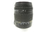 Sigma DC Macro HSM 18-250mm f3.5-6.3 OS Nikon AF Mount