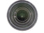 Sigma DC OS HSM ART 24-70mm f2.8 Canon EF Mount