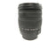 Sigma DC OS HSM Macro 17-70mm f2.8-4 Canon EF-S Mount