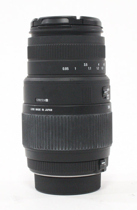 Sigma DG 70-300mm f/4-5.6 Lens for Nikon