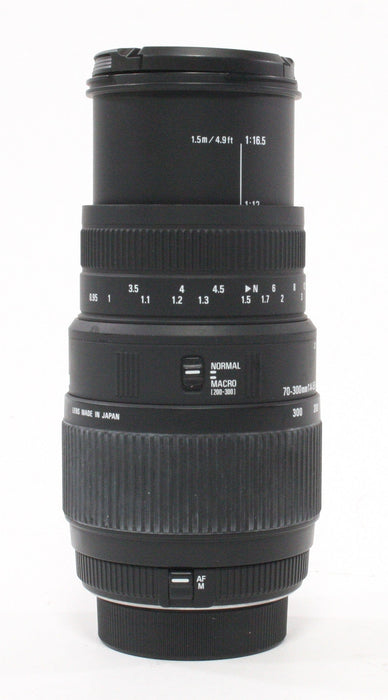 Sigma DG 70-300mm f/4-5.6 Lens for Nikon
