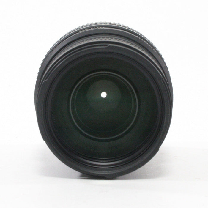 Sigma DG 70-300mm f/4-5.6 Lens for Nikon