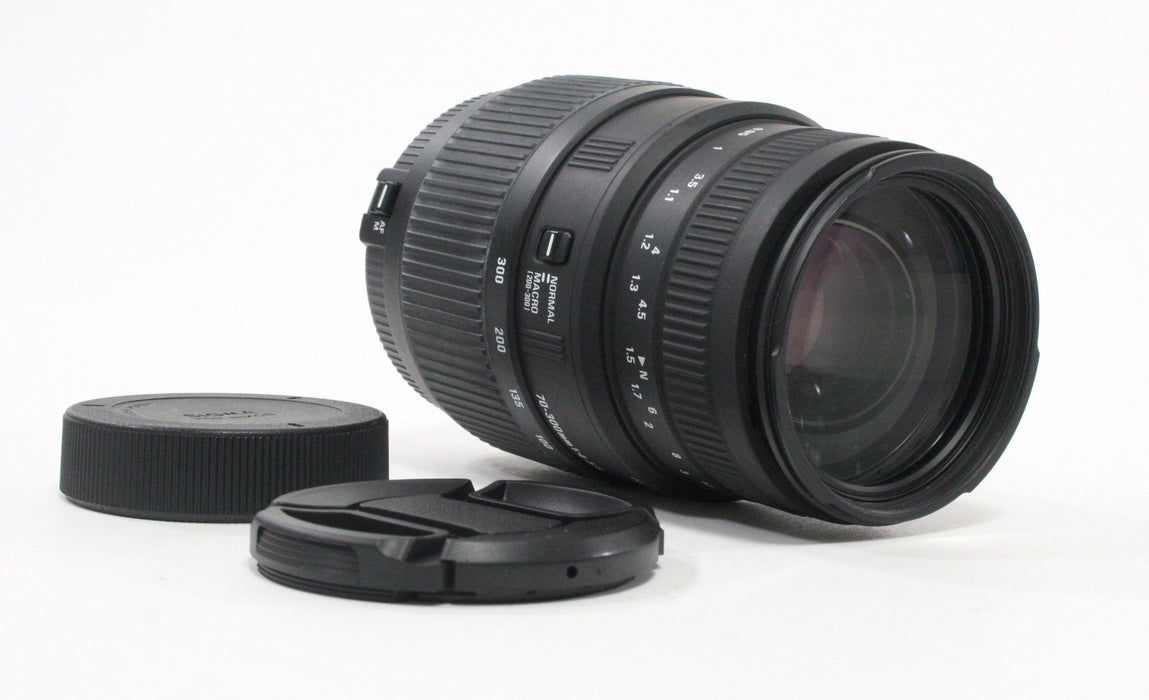 Sigma DG 70-300mm f/4-5.6 Lens for Nikon