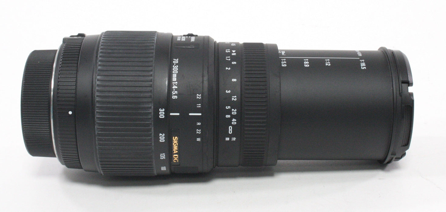 Sigma DG 70-300mm f/4-5.6 Lens for Nikon