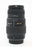 Sigma DG 70-300mm f/4-5.6 Lens for Nikon