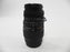 Sigma DG 70-300mm f4-5.6 Canon EF lens