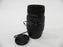 Sigma DG 70-300mm f4-5.6 Canon EF lens