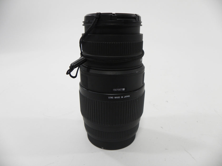 Sigma DG 70-300mm f4-5.6 Canon EF lens