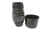 Sigma DG 70-300mm f4-5.6 K Mount