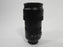 Sigma DG C 100-400mm f5-6.3 Nikon F Mount