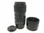 Sigma DG Contemory 100-400mm f5-6.3 Canon EF Mount lens