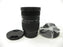 Sigma DG DN Contemporary 16-28mm f2.8 Sony E Mount lens