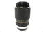 Sigma MC Pantel 135mm f2.8 Canon FD Mount