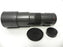 Sigma MC Telephoto 400mm f5.6 Minolta MD Mount