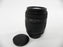 Sigma MC UC 70-210mm f4-5.6 Nikon F Mount