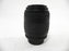 Sigma MC UC 70-210mm f4-5.6 Nikon F Mount