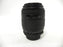 Sigma MC UC 70-210mm f4-5.6 Nikon F Mount