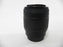 Sigma UC Zoom 70-210mm f4-5.6  A Mount