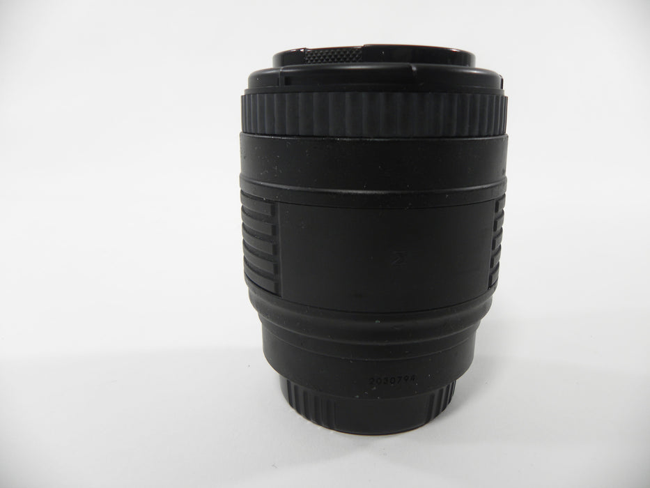 Sigma UC Zoom 70-210mm f4-5.6  A Mount