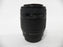 Sigma UC Zoom 70-210mm f4-5.6  A Mount