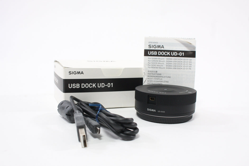 Sigma USB Dock UD-1 for Canon EF
