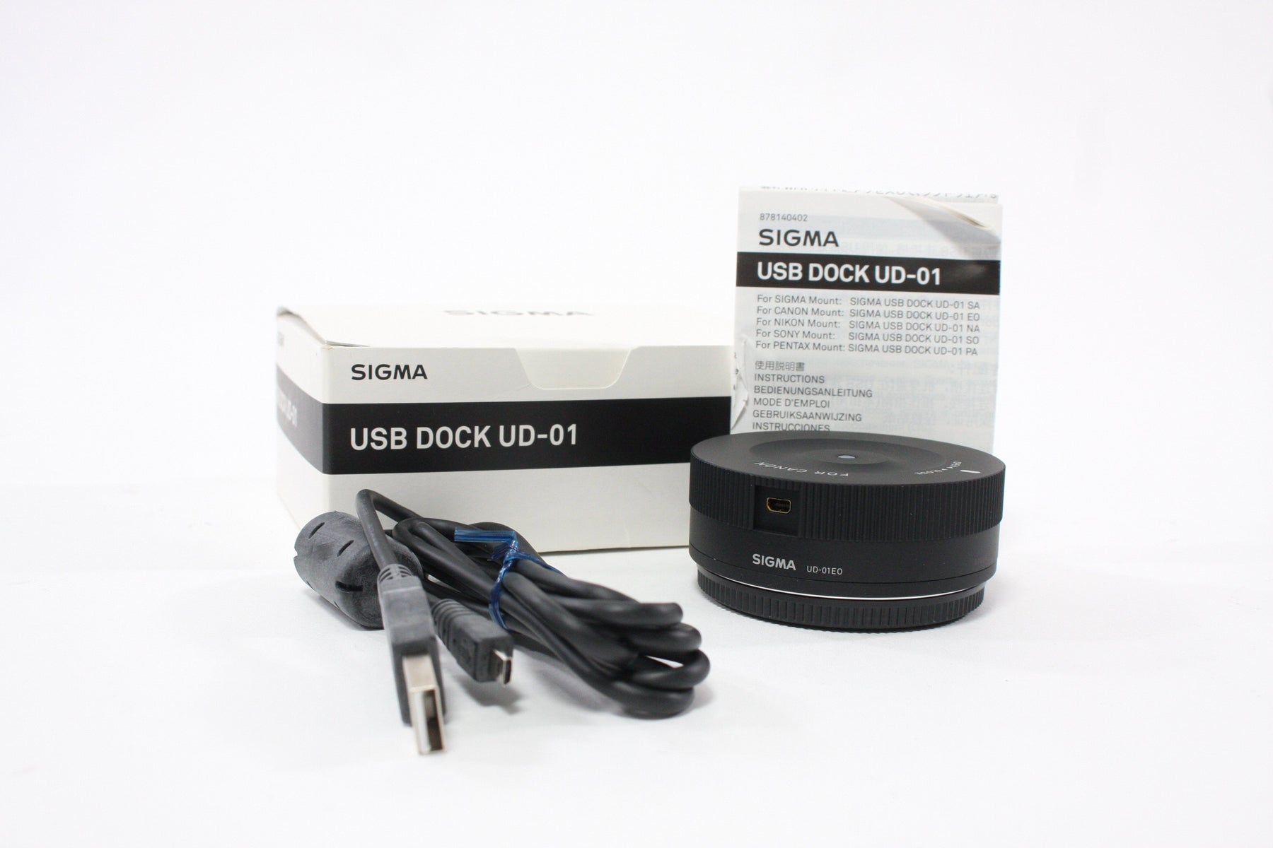 Sigma USB Dock UD-1 for Canon EF