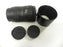 Sigma Zoom 100-300mm f4.5-6.7 UC PK Mount lens