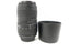 Sigma Zoom 100-300mm f4.5-6.7 UC PK Mount lens