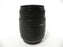 Sigma Zoom 28-105mm f4-5.6 UC-II, AS IS