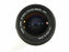 Sigma Zoom 28-90mm f3.5-5.6 Macro Canon EF Mount
