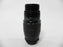 Sigma Zoom AF-1 75-300mm f4.5-5.6 Minolta AF Mount
