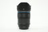Sirui 56mm, 33mm, and 23mm f1.2 APS-C AF Lens Kit for Sony E