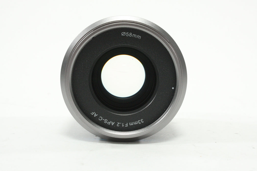 Sirui 56mm, 33mm, and 23mm f1.2 APS-C AF Lens Kit for Sony E