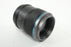 Sirui 56mm, 33mm, and 23mm f1.2 APS-C AF Lens Kit for Sony E