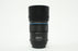 Sirui 56mm, 33mm, and 23mm f1.2 APS-C AF Lens Kit for Sony E