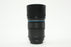Sirui 56mm, 33mm, and 23mm f1.2 APS-C AF Lens Kit for Sony E