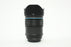 Sirui 56mm, 33mm, and 23mm f1.2 APS-C AF Lens Kit for Sony E