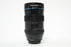 Sirui 75mm f/1.8 Anamorphic Lens for M4/3 Mount 1.33X