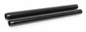 SmallRig 15mm Rails (8 inch)